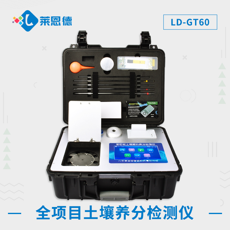 ȫ�Ŀ���������B(y��ng)�֙z�y�x