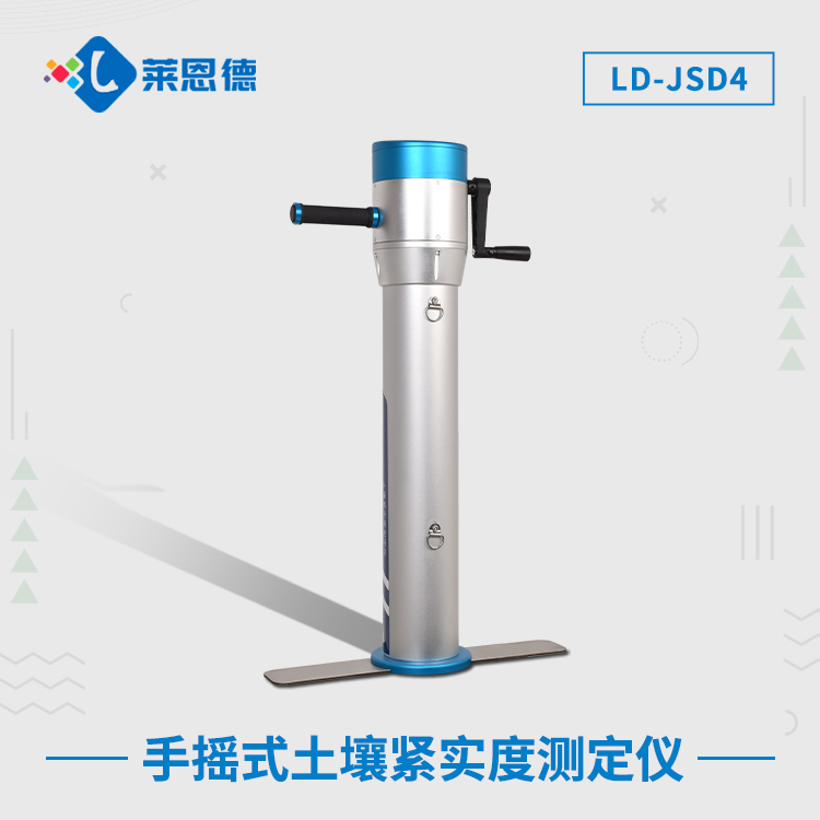 �֓uʽ�����o���Ȝy���xLD-JSD4.jpg